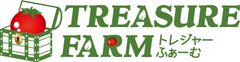 株式会社モアショップヤマモト、農業事業部 トレジャーふぁーむ