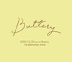 Buttery(バタリー)のロゴ