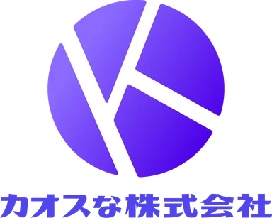 カオスな株式会社・ロゴ