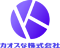 カオスな株式会社のロゴ