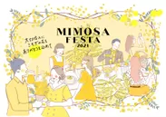 mimosafesta2021