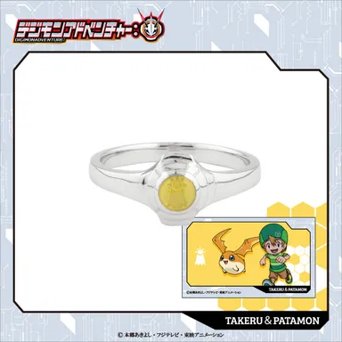 高石タケルモデル