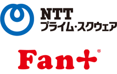 12月31日まで「Fan＋(ファンプラス)」の「JTAテニス!オンラインEX」で、
クルム伊達 公子選手と鈴木 貴男選手のサイン入りオリジナルTシャツが
もらえるWチャンスプレゼントキャンペーンを実施！