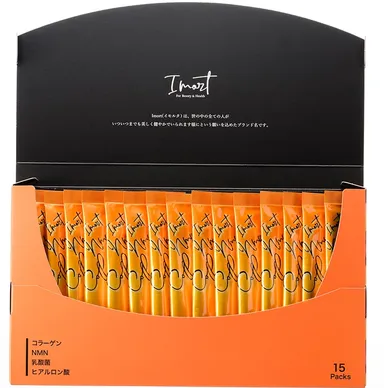 NMNコラーゲンパッケージ（マンゴー）（2）