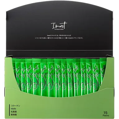 NMNコラーゲンパッケージ（抹茶）（2）