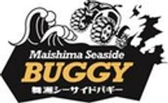 株式会社ひこねスカイアドベンチャーのロゴ