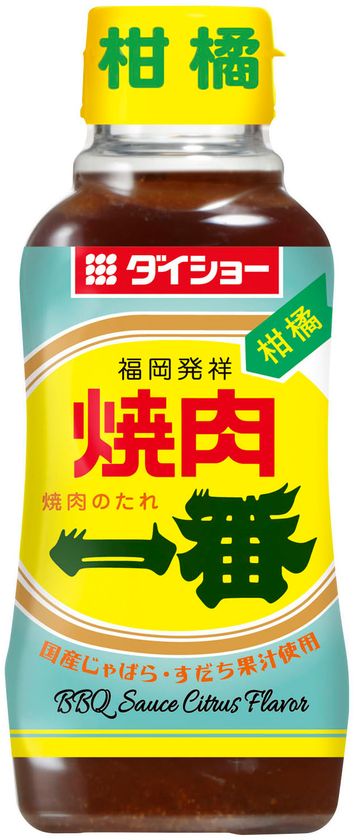 タレ 焼き肉 焼肉のたれ人気ランキングTOP20！おすすめのおいしいたれはこれだ！