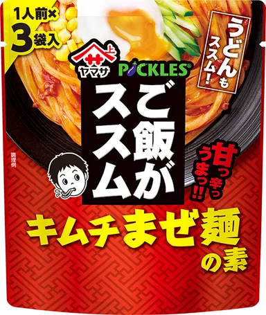 ヤマサ　ご飯がススム　キムチまぜ麺の素　3食入