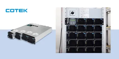 1段・複数接続イメージ