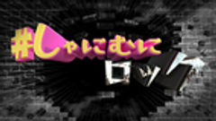 中京テレビ放送株式会社のロゴ