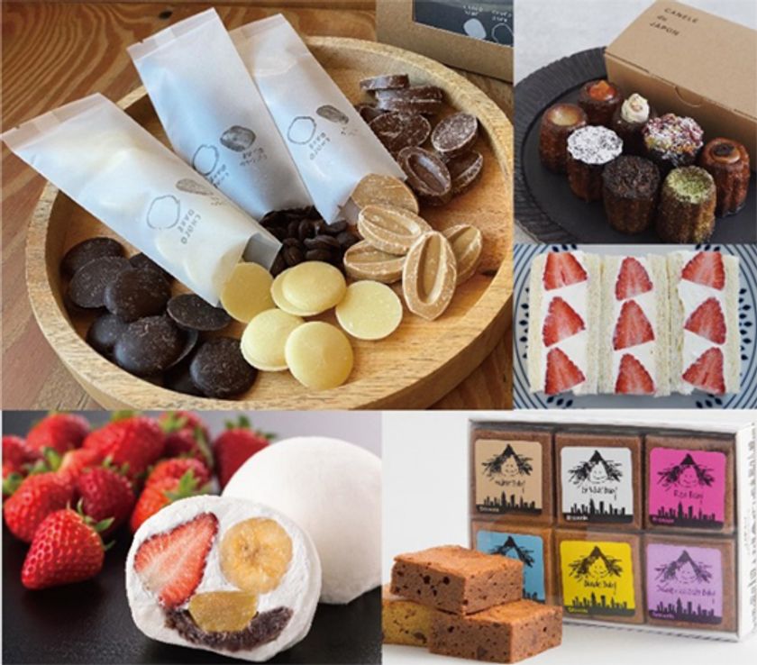 人気のパン＆スイーツでおうち時間を楽しく！
とりクロ阪急大阪梅田駅店2月の限定アイテム