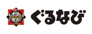 株式会社ぐるなび様ロゴ