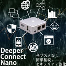 Deeper Connect Nano