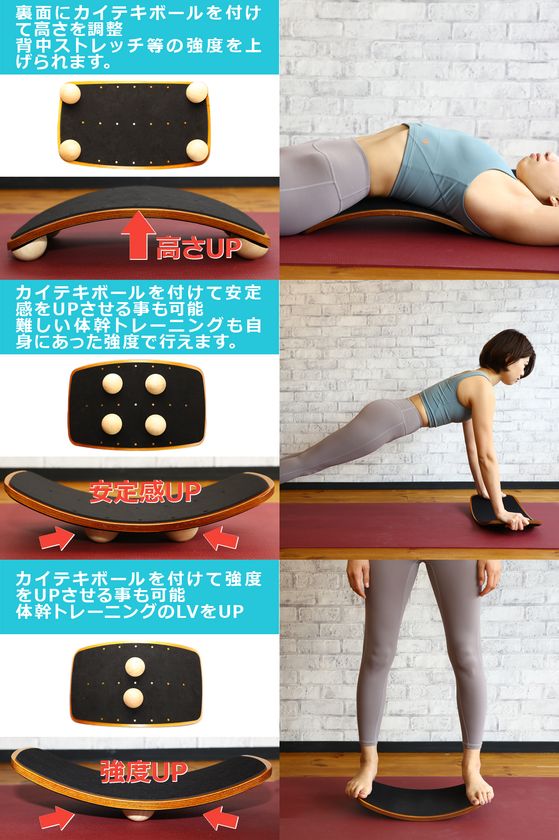 マッサージボール ストレッチ セルフケア フィットネス ヨガ エクササイズ