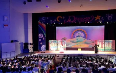 オズの魔法つかい