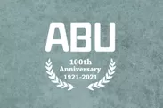 ABU100周年ロゴ