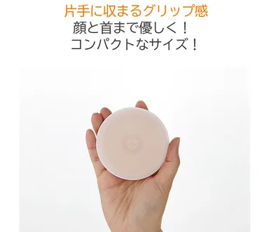 適度なサイズとグリップ感