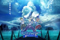 メインビジュアル