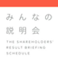 株式会社みんせつのロゴ