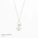 Tama and Friends paws necklace