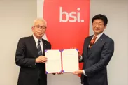 左側：大和ハウス工業株式会社 上席執行役員 南川 陽信、右側：BSIグループジャパン株式会社 代表取締役社長 根本 英雄