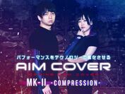 AIM COVER MK-II