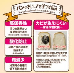効果