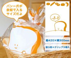 中身