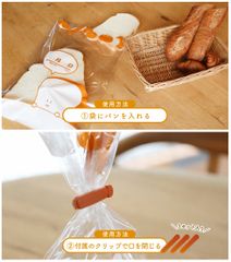 使用方法