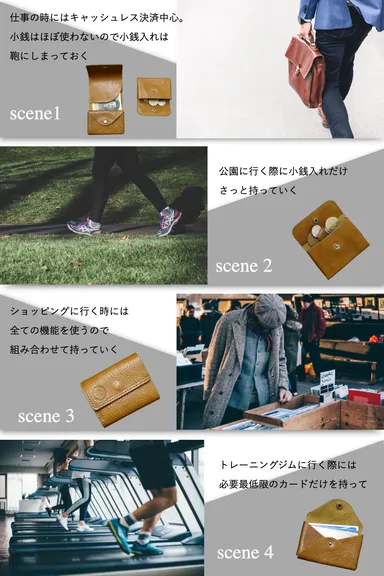 Kumi wallet05