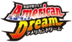 株式会社イオテックインターナショナルのロゴ