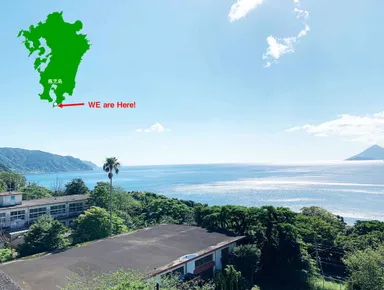 ボタニカルファクトリー