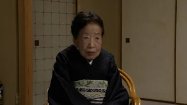 生田流筝曲家 米川文子 氏