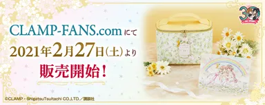 バニティポーチ＆イラストカードセット-CLAMP 30th Anniversary-