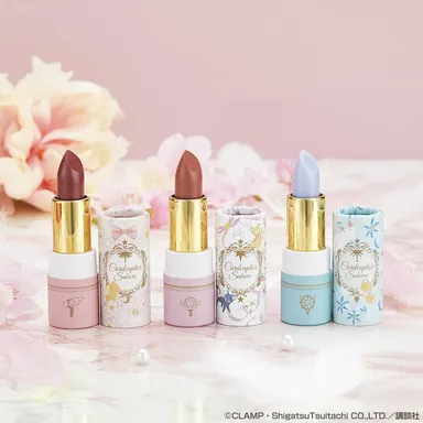 D賞：スイートヒロインリップ-カードキャプターさくら-(イメージ)