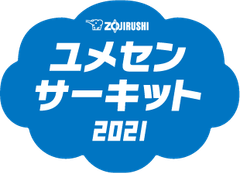 ユメセンサーキット事務局