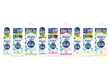 Magica 速乾＋ カラッと除菌シリーズL判ホワイト