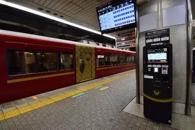 キャッシュレス券売機