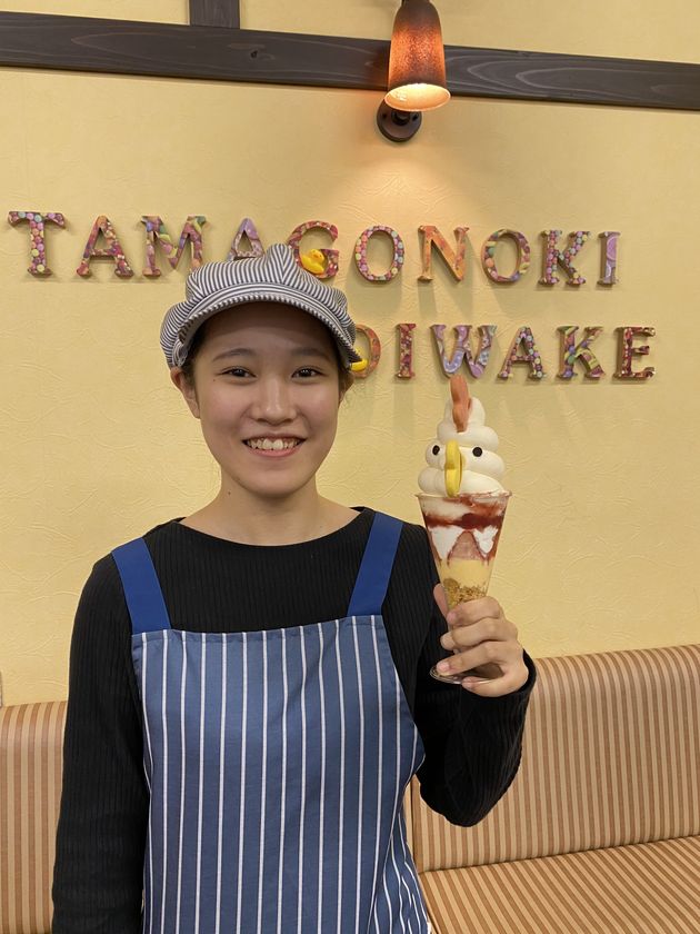 秋田県のたまご専門店 たまごの樹 より大人気商品こっこちゃんシリーズの第三弾としてテイクアウト 専用 こっこちゃんぱふぇ いちご を2月25日に販売開始 有限会社瀧田養鶏場のプレスリリース