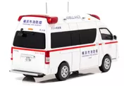 右後：1/43 トヨタ ハイメディック 2019 神奈川県横浜市消防局高規格救急車