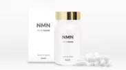 NMN原料(国内製造)OEM