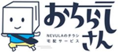 株式会社ネビュラエンタープライズのロゴ