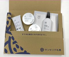 ソーシャルディスタンス対応パッケージ
