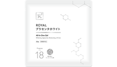 ROYALプラセンタホワイト アルミパッケージ