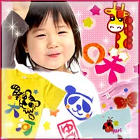 名前入り手描き「ワンポイントTシャツ」