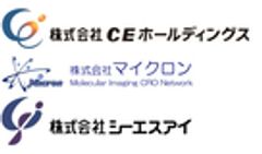 株式会社CEホールディングス、株式会社マイクロン、株式会社シーエスアイのロゴ
