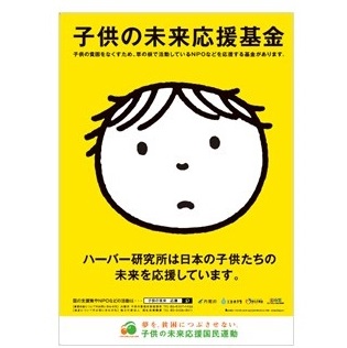 Img 245389 1