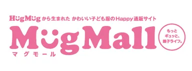 『MugMall』ロゴ