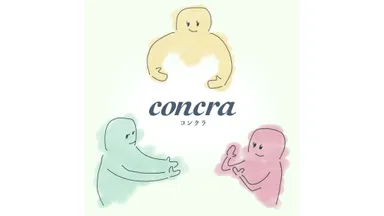 「concra」(コンクラ)ロゴ