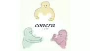 「concra」(コンクラ)ロゴ